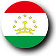 Flag of Tajikistan image [Button]