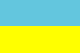 Flag of Ukraine small image
