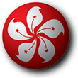 Flag of Hong Kong image [Hemisphere]