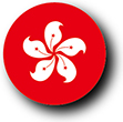 Flag of Hong Kong image [Button]
