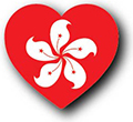 Flag of Hong Kong image [Heart1]