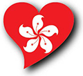 Flag of Hong Kong image [Heart2]
