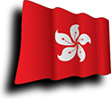 Flag of Hong Kong image [Wave]
