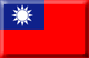 Flag of Taiwan emboss image