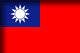Flag of Taiwan drop shadow image