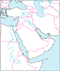 Middle East Area (With borders) small image