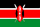 ケニアの小さな国旗画像