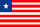 リベリアの小さい国旗画像