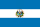エルサルバドルの小さい国旗画像
