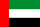 アラブ首長国連邦の小さな国旗画像
