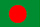 バングラデシュの小さい国旗画像