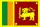 スリランカの小さな国旗画像