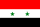 シリアの小さな国旗画像