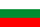 ブルガリアの小さな国旗画像