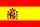 スペインの小さな国旗画像