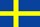 スウェーデンの小さい国旗画像