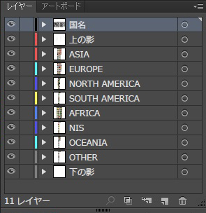 デザイン国旗波のレイヤー画像