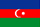 アゼルバイジャンの小さい国旗画像