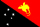 パプアニューギニアの小さい国旗画像